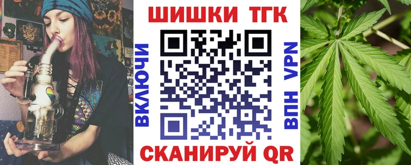 Как найти закладки Сальск MEGA ONION  Бутират  Мефедрон  ГАШ 