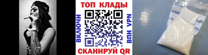ГАШ Сальск