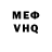 Alpha-PVP мука Roki LOVE