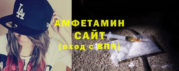 марки lsd Армянск