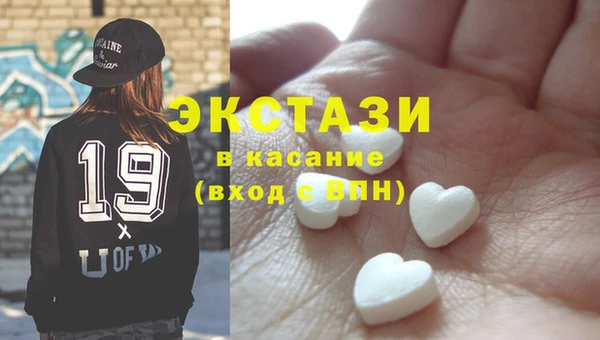 не бодяженный Арсеньев