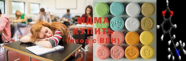 не бодяженный Арсеньев