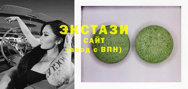 не бодяженный Арсеньев