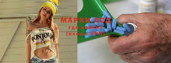 не бодяженный Арсеньев