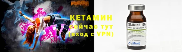 MESCALINE Аркадак