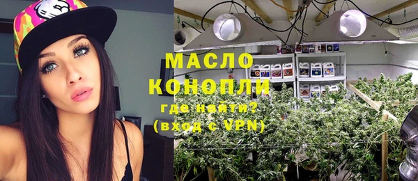 MESCALINE Аркадак