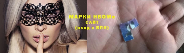 не бодяженный Арсеньев