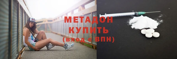 марки lsd Армянск