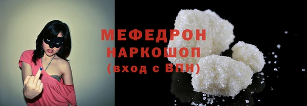 марки lsd Армянск