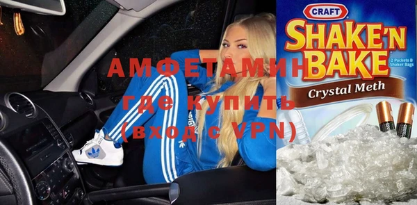 не бодяженный Арсеньев