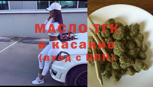 не бодяженный Арсеньев