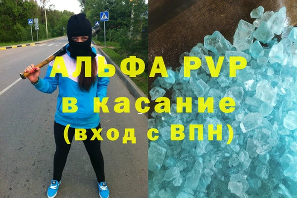 MESCALINE Аркадак