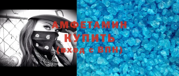 не бодяженный Арсеньев