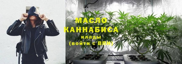 марки lsd Армянск