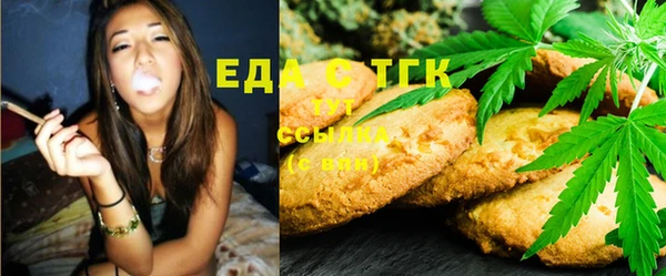 не бодяженный Арсеньев