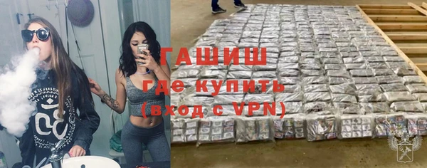 марки lsd Армянск