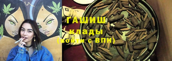 не бодяженный Арсеньев