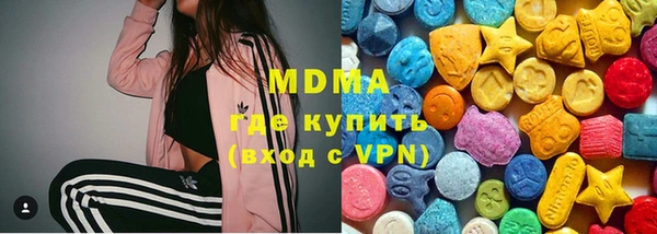 MESCALINE Аркадак