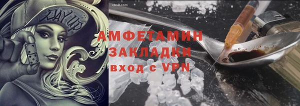 марки lsd Армянск