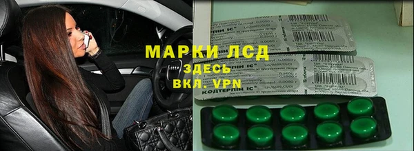 не бодяженный Арсеньев