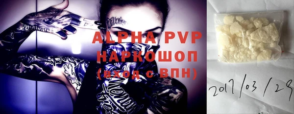 MESCALINE Аркадак
