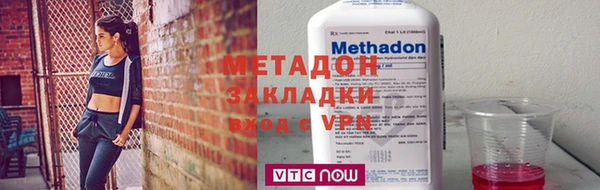 марки lsd Армянск