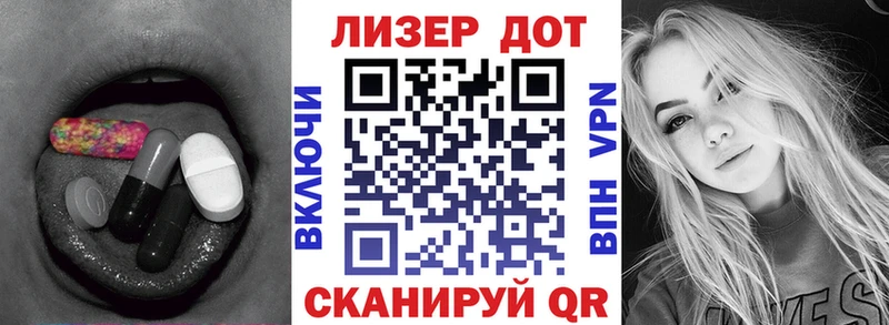KRAKEN как зайти  Сальск  Лсд 25 экстази кислота 